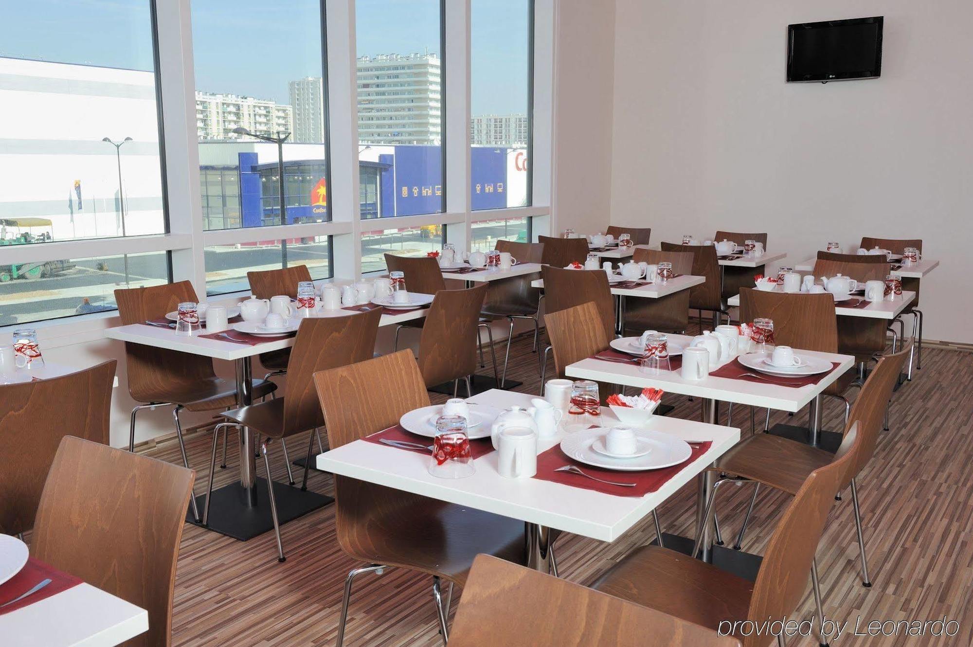 Sejours & Affaires Paris-Vitry Aparthotel Restoran gambar